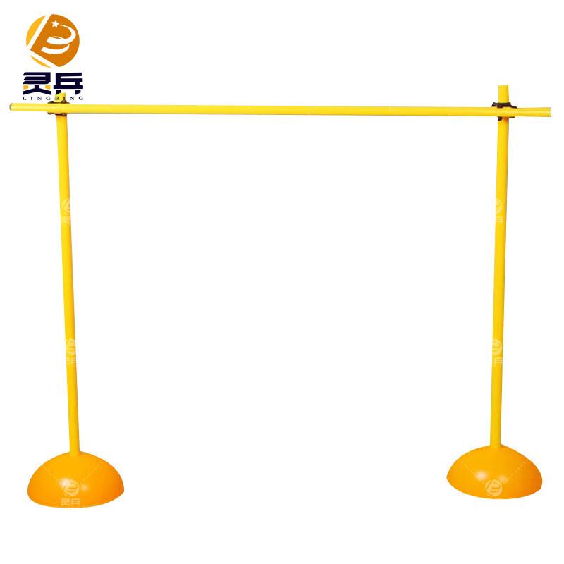 Lingbing Roller Skating High Jump Set