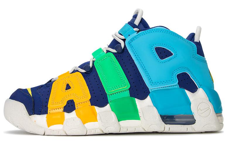 Nike Air More Uptempo Kaleidoscope GS FJ0693-455 40