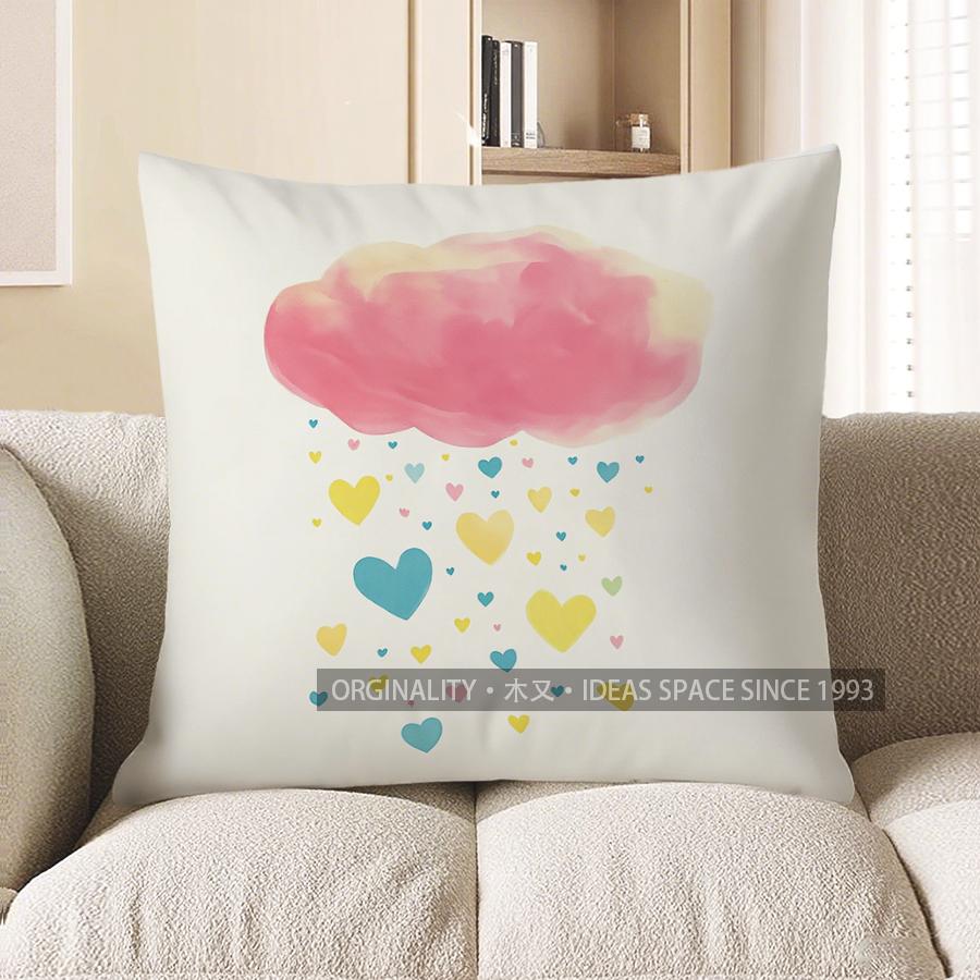 Home Decor Colorful Gradient Sun Design Pillow Cover Pattern Cushion Cover Suitable For Sofa Bedroom Car Pillow Cover
