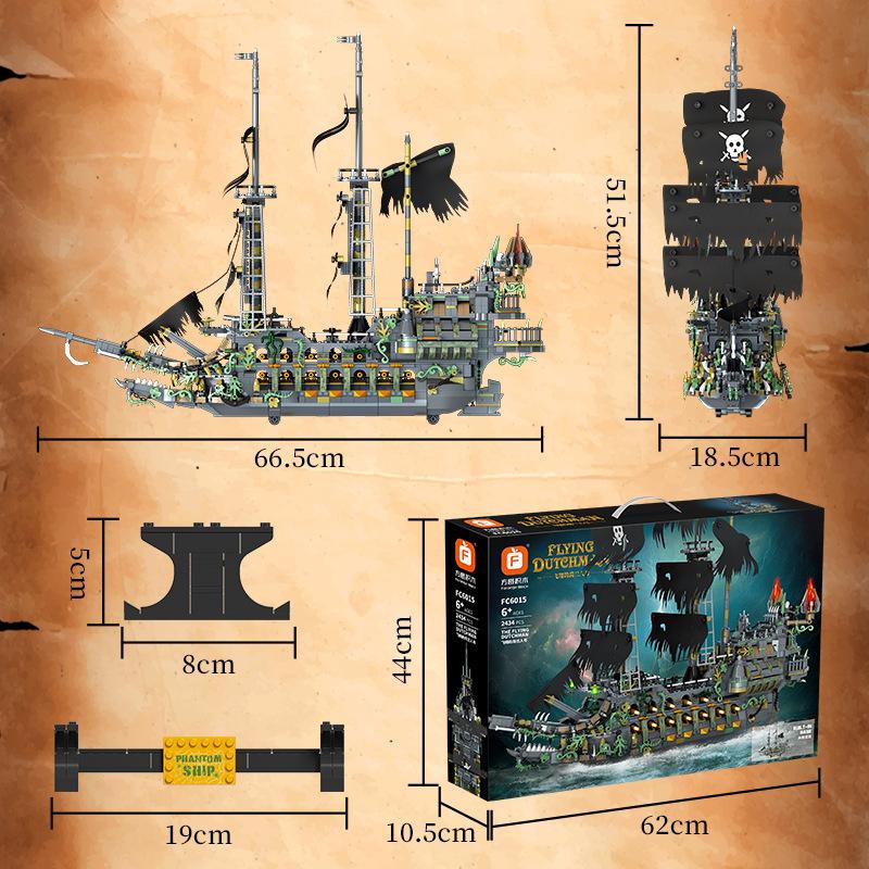 First-Class Fc6015 High-Standard The First-Class Flying Dutchman High-Standard Pirate High-Standard Ship Superior-Grade Construction-Set no box