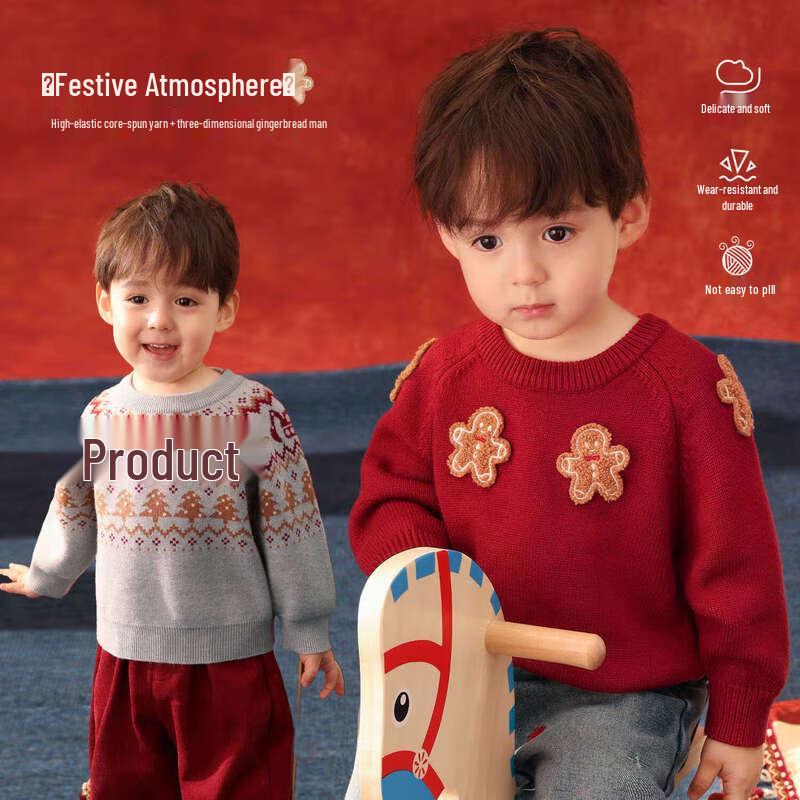 LUSON Baby/Toddler Boys Festive Winter Pullover Knit Sweater 120