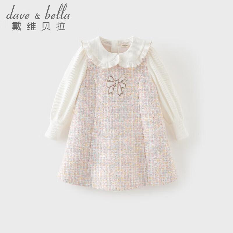 DAVE&BELLA Girls' Long Sleeve Plaid Princess A-Line Dress