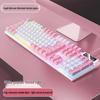 Blue & White Backlit Gaming Keyboard - Full Size Mechanical Feel, Wired USB