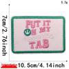 Liteon Cross-Border Alphabet Planet Embroidery Patch for Clothing & Accessories.