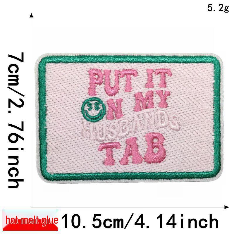 Liteon Cross-Border Alphabet Planet Embroidery Patch for Clothing & Accessories.