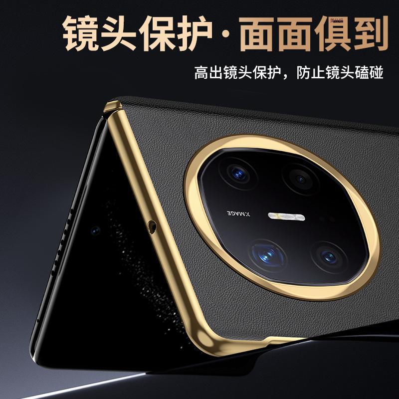 Applicable To Huawei Matex6 Mobile Phone Case Napa Pattern Center Axis Hinge Anti-drop Second Change Extraordinary Master Business Leather Case