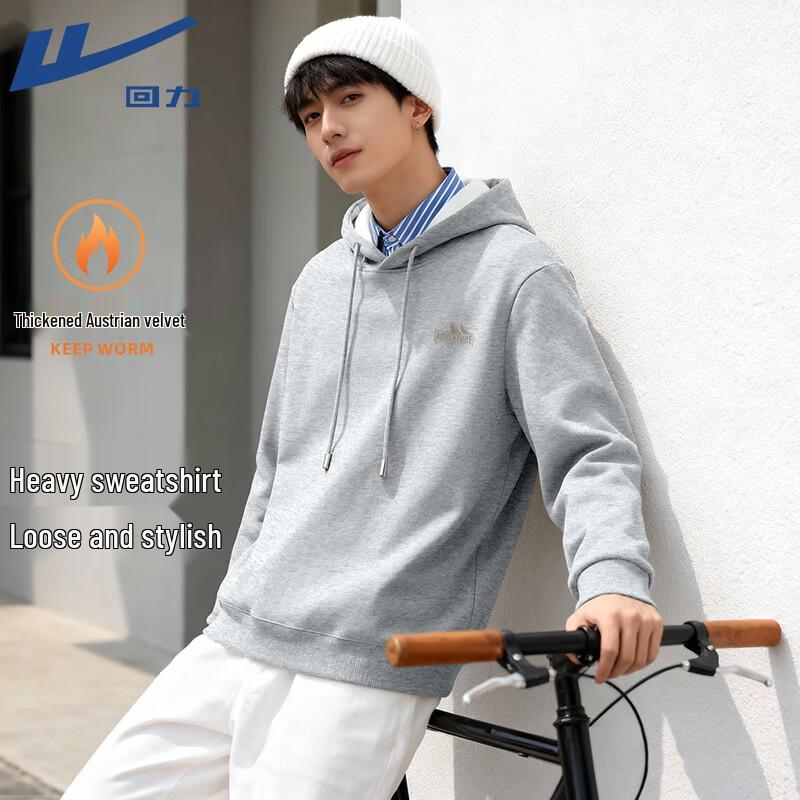 Warrior Unisex Heavyweight Fleece-Lined Hoodie 4XL