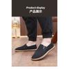 Men S Casual Slip On Cloth Shoes Breathable Lightweight Anti Slip Soft Sole