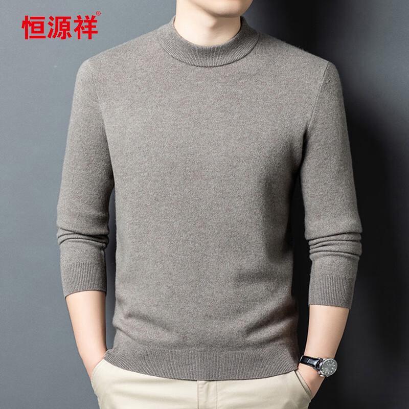 Hengyuanxiang Men's Round Neck Cashmere Blend Knit Sweater