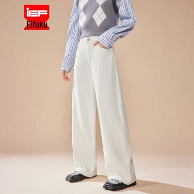 IEF Women's Fleece Lined Wide-Leg Pants