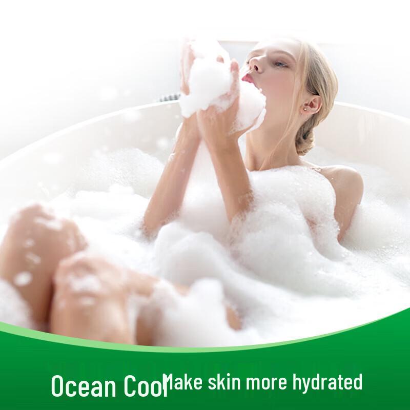 Dettol Ocean Cool Healthy Shower Gel