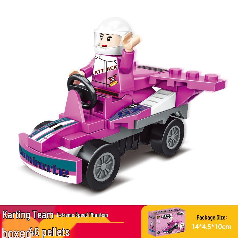 Fang Cheng Educational Building Blocks City Guard Car Puzzle Toy for Boys
