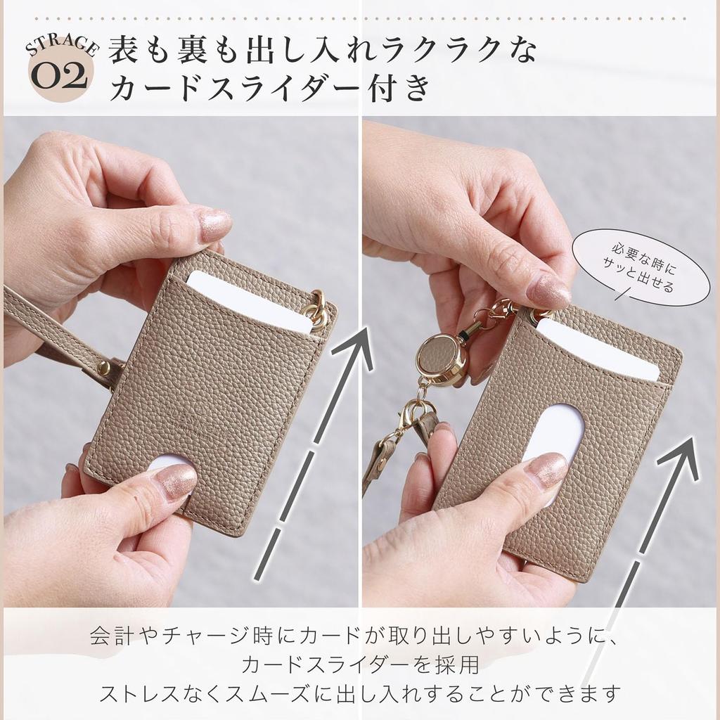 Genuine Leather Pass Case with Shrink Stretchable IC Card Case PC3 [BLUE SINCERE] Reel, Women's, Leather, 2-Pack, Double-Sided, Strap, / (Etoupe)