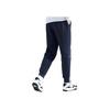 Anta Solid Color Mid Waist Loose Fit Cuffed Knit Sports Pants Men Bottoms Black 952337305-3