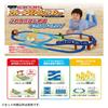 Takara Tomy Plarail Move Your Plarail Best Selection Set Train Toy for Ages 3 and Up Let's Town!