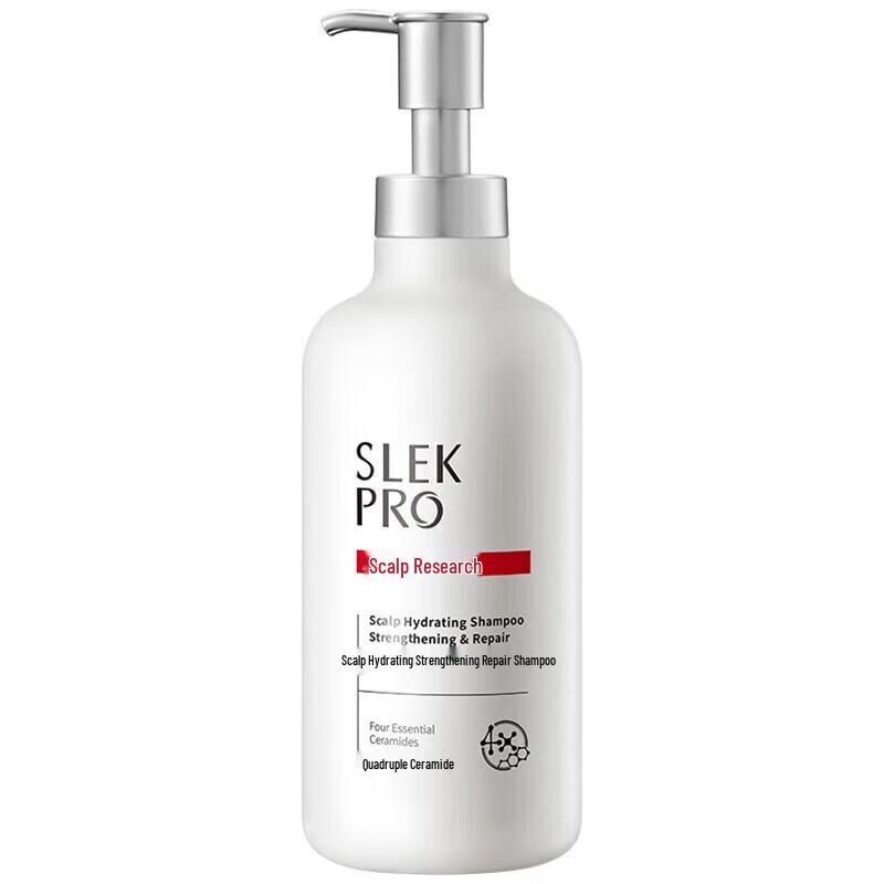 Sulei Scalp Hydrating & Strengthening Repair Shampoo Twin Pack