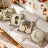 Ramadan Theme Pillowcase Bedroom Sofa Cushion Cover 100% Polyester Living Room Cushion Pillowcase Home Comfortable Decor