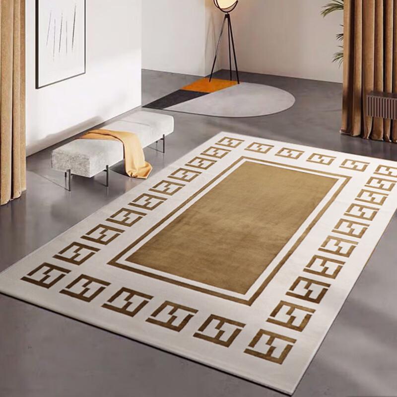 Nordic Minimalist Home Area Rug