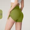 NUF Nude Lycra One-Size Yoga Shorts: Seamless High-Waist Hip-Lifting Drawstring Fitness Pants
