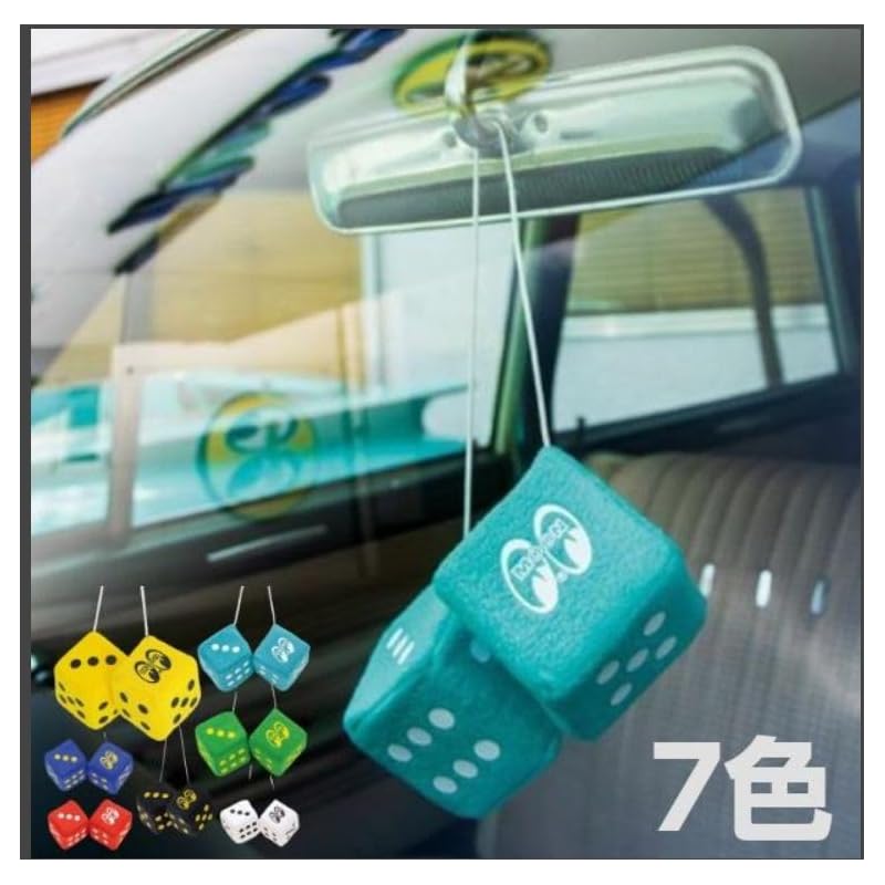 MOONEYES MOON Fuzzy Dice (MG878:BK) Car, Motorcycle, American Goods