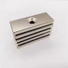 Rectangular Countersunk NdFeB Magnet Sheet with Hole