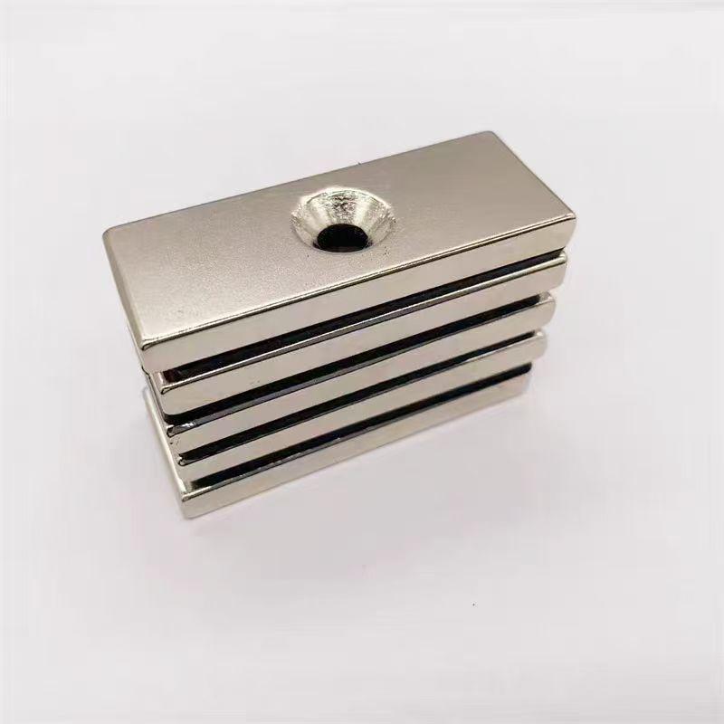 Rectangular Countersunk NdFeB Magnet Sheet with Hole