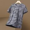 Ice silk short-sleeve men's t-shirt, summer loose-fitting, thin, quick-drying sports casual top