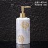 Ceramic Floral Soap Dispenser Golden Pump Lotion Bottle Bathroom Accessories Shampoo Shower Refill Bottle Bathroom Accessories