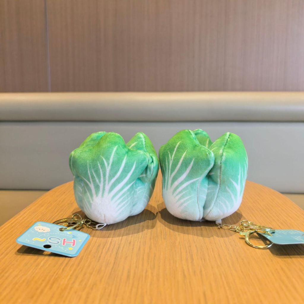 Cute Cabbage Plush Keychain - Creative Vegetable Doll Pendant Gift