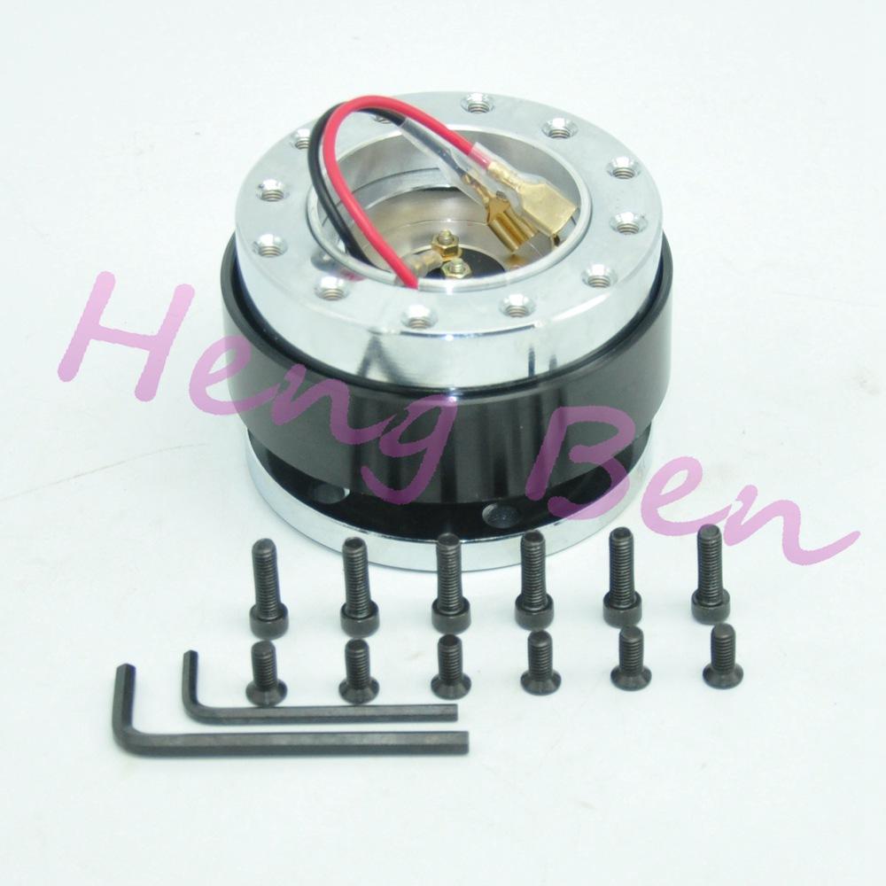 Universal Steering Wheel Snap Off Quick Release Hub Adapter Boss kit 8 colors available