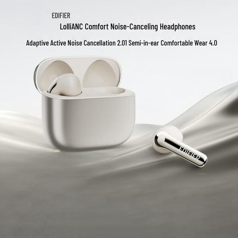 

Edifier Lolli ANC Semi-in-ear ANC Bluetooth Earbuds