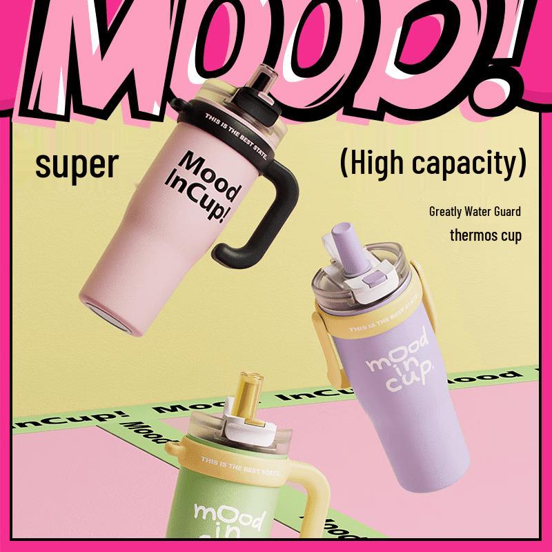 RELEA 1300ml Insulated Mug with Handle