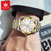 OLEVS Men's Watch Dual Calendar Display Waterproof Luminous Original Luxury Diamond Watch Fashion Men's Watch