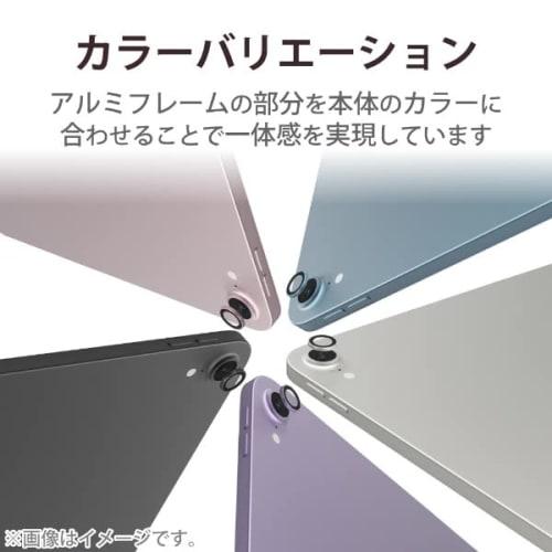 Elecom Camera Lens Protective Cover iPad 10.9 (10th Generation) iPad Air 10.9 Inch (5th Generation 4th Generation) iPad Mini 6th Generation (2021 Mode