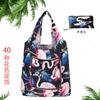 Printed Girls Women Casual Shopping Fashion Bag Big Portabl  Accessories