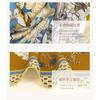 2026 Silk Scarf 90cm Square Women Gift Elderly Elegant Satin Shawl