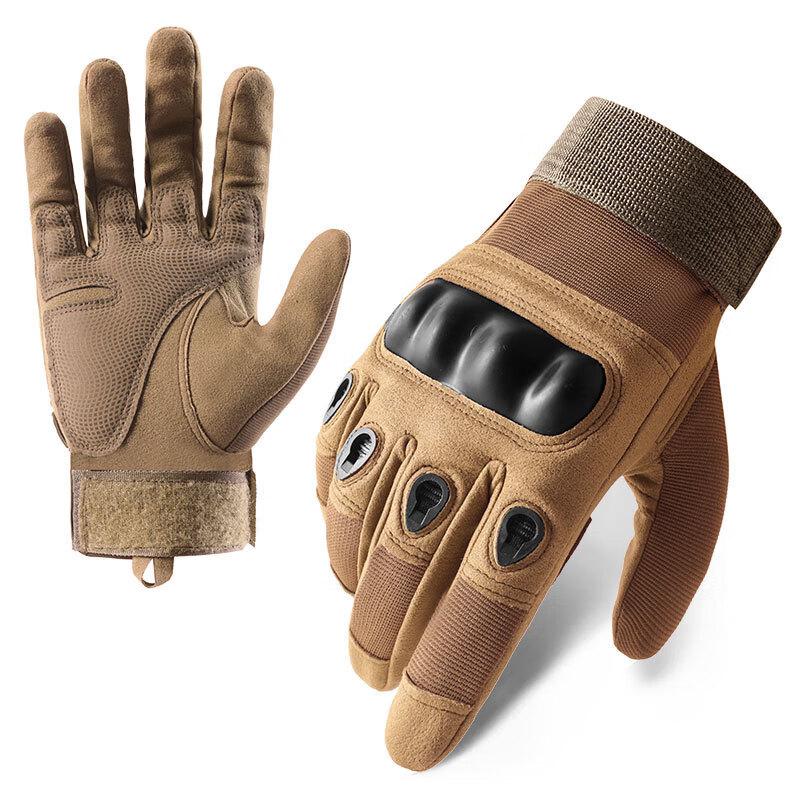 Hard Shell Full Finger Outdoor Sports Gloves