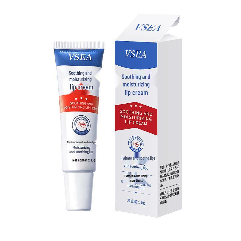 

Увлажняющий бальзам и маска для губ: Питательный, Против сухости, Бесцветный, Против трещин, Подходит для студентов.