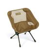 Helinox Chair One Mini 1822227 Coyote Tan/Brown (CTNB)