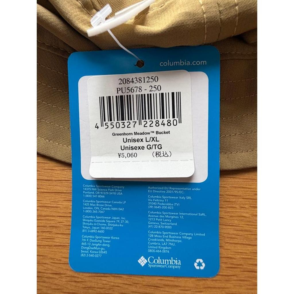 Used Columbia Bucket Hat Beige (New, unused, with tags)