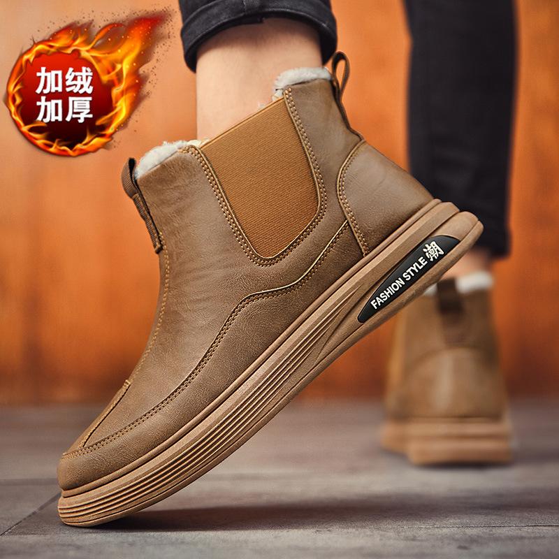Snow boots shoes winter waterproof and non-slip sports high-top Martin boots piled thickened warm cotton shoes