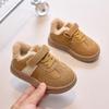 Warm Fleece Lined Low Top Casual Unisex Kids Sneakers For Toddlers