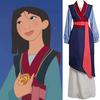 Elegantes Mulan Traditionelles Kimono-Kleid Komplettes Set für Halloween-Party Cosplay