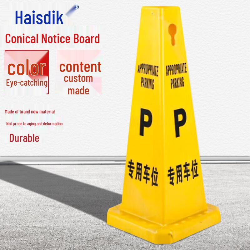 Haisidick Dedicated Parking Space Plastic Traffic Cone Plastic Traffic Cone