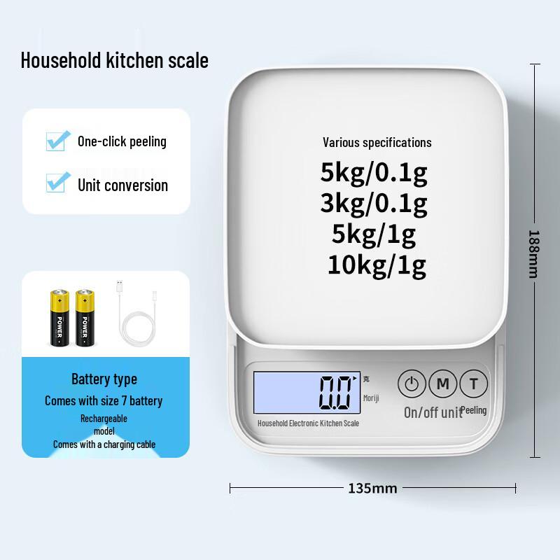 ACVER ACF-02 High-Precision Baking Kitchen Electronic Scale