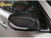 Infiniti Q50L/Q60/QX30 Carbon Fiber Rearview Mirror Cover Replacement