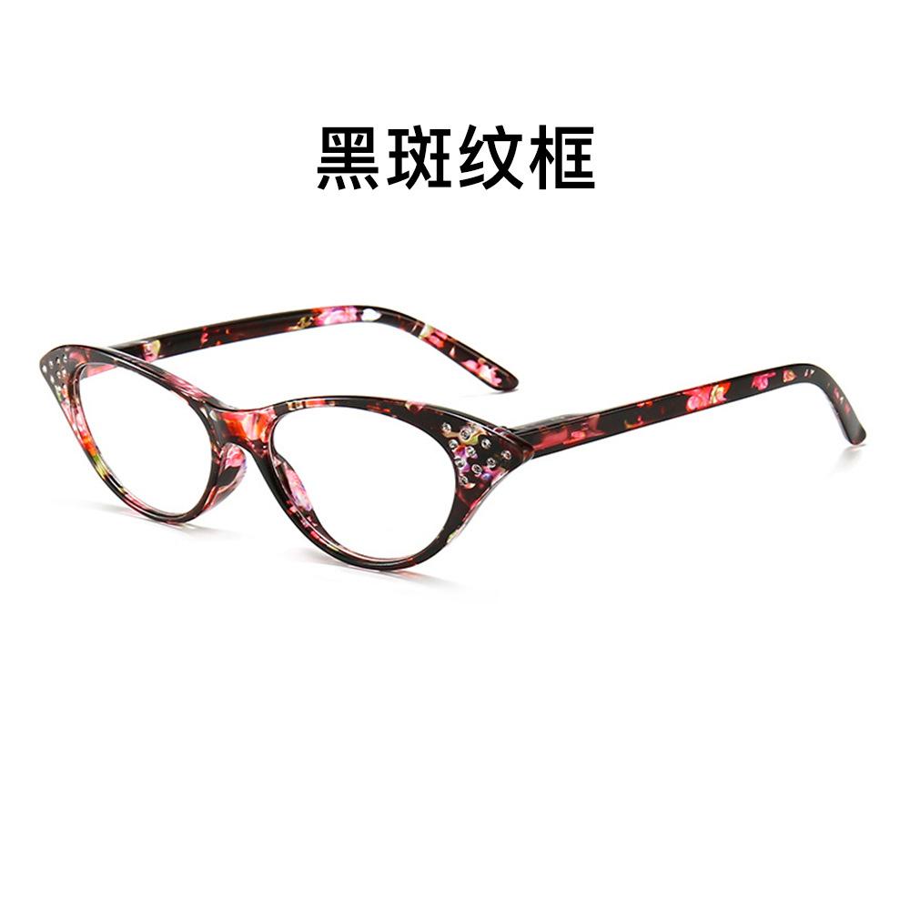 

Ultra Light Cat Eye Reading Glasses Fashionable HD Full Frame for Men and Women 4