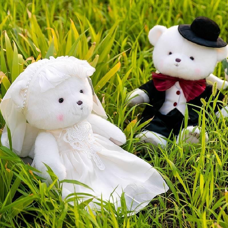 Adorable Wedding Angel Teddy Bear Plush Toy Perfect For Couples Gift