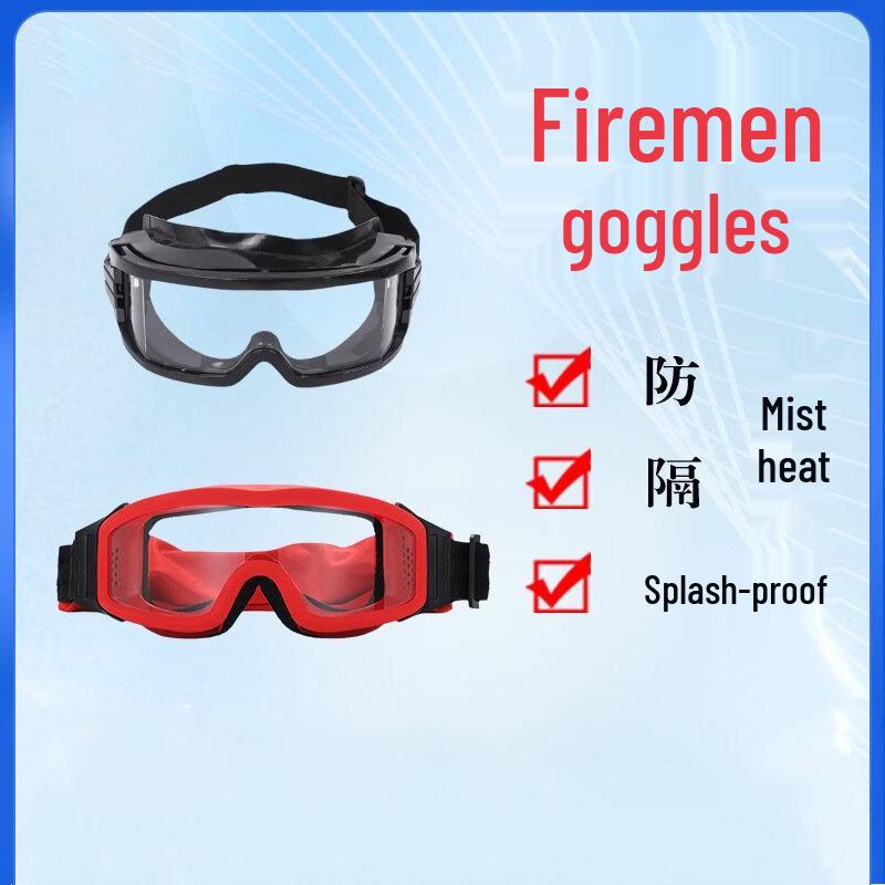 Brangdy Forest Firefighter Goggles