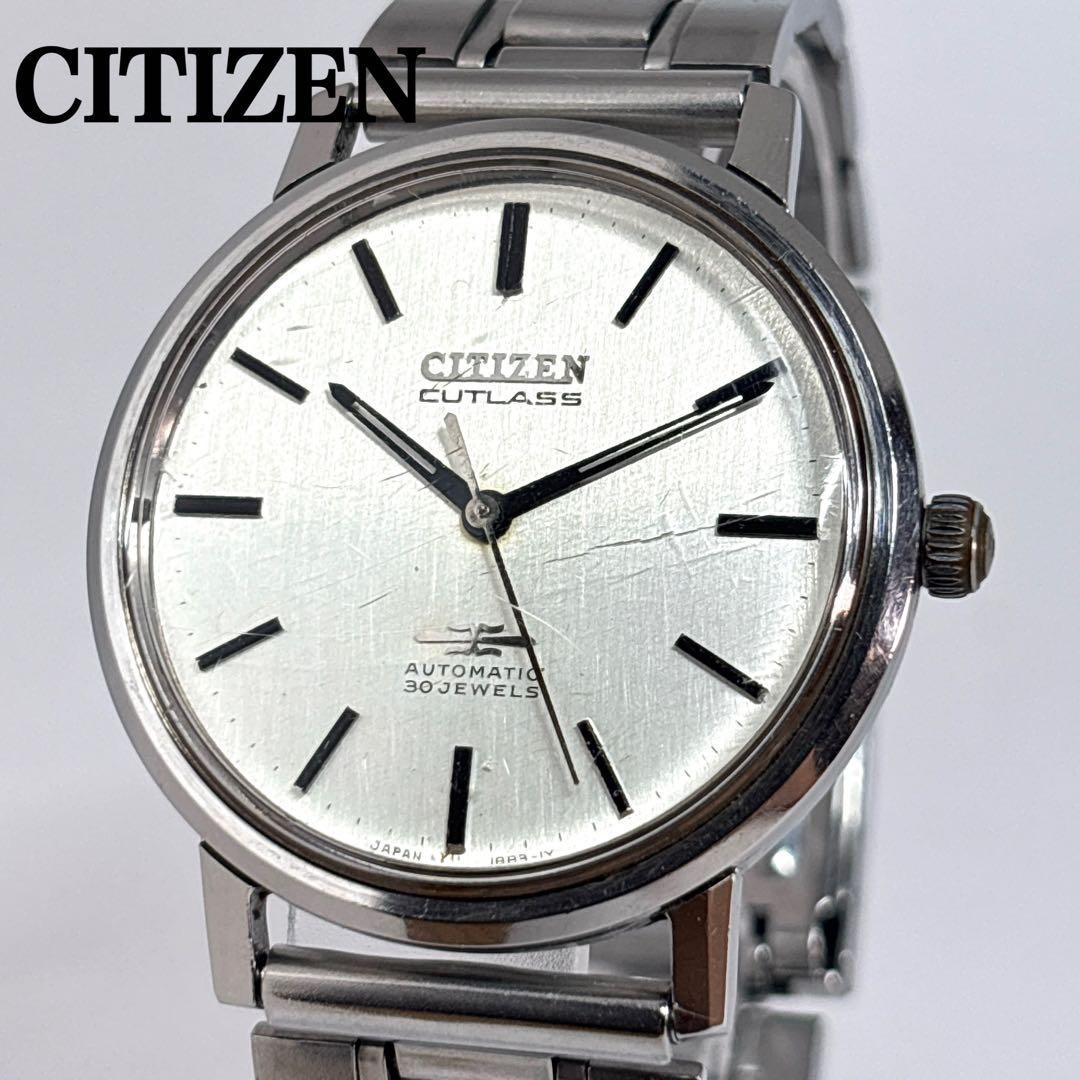Used Operation CITIZEN Cutlass Vintage Watch Automatic Winding 30 Jewels